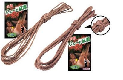 Japanese Jute Bondage Ropes 7 Metres Length