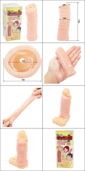 Japanese Kiss Me Love Akira Narita Bokkin Circumcised Penis Sleeve (Limited Stock) For Him - Penis Sheath/Sleeve Tokyowins 