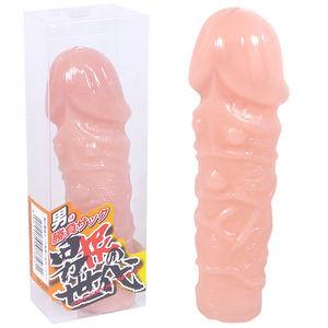 Japanese Mens Generation Penis Sleeve (Best Seller Sleeve) For Him - Penis Extension NPG 