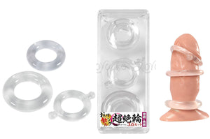 Japanese New Love Ring Set