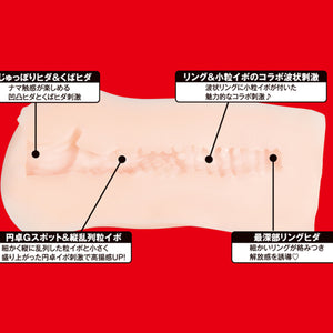 Japan EXE Japanese Real Hole Jun Jun 295 G buy in Singapore LoveisLove U4ria