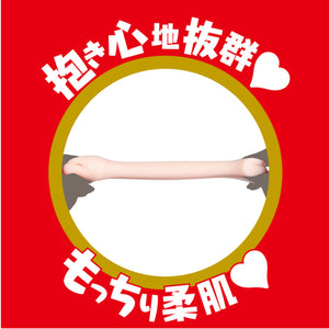 Japan EXE Japanese Real Hole Jun Jun 295 G buy in Singapore LoveisLove U4ria