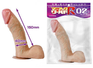 LoveCloud Maniac World R02 Realistic Japanese Dildo