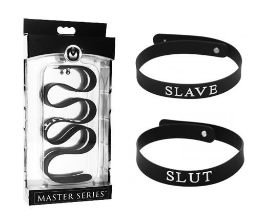 Master Series Adjustable Silicone Collar My Slave or My Slut