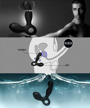 Nomi Tang Spotty Remote Control Vibrating Prostate Massager Award-Winning & Famous - Nomi Tang Nomi Tang 