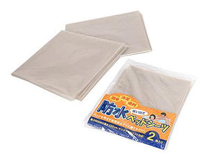 Nuru WaterProof Bed Sheets - 2 Pieces Lubes & Toy Cleaners - Nuru Massage Gel Nuru 