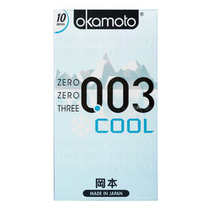 Okamoto 0.03 World's Thinnest Condom With Cool (10 Pcs) Enhancers & Essentials - Condoms Okamoto 