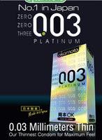 Okamoto World's Thinnest 0.03 Platinum Condom 10pcs Enhancers & Essentials - Condoms Okamoto 