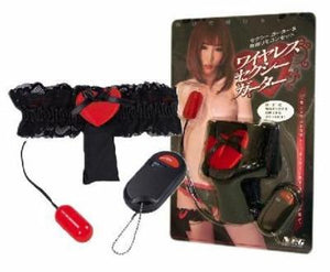 Remote Control Vibrating Heart Shaped Garter Band (Clearance) Vibrators - Japanese Vibrators NPG 