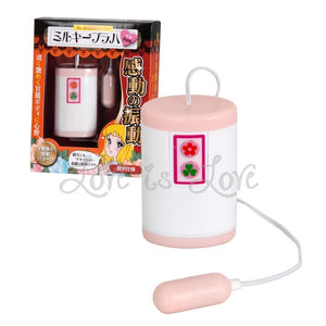 Rends Milky Prague Mini Rotor Award-Winning & Famous - Rends Rends 