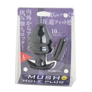 Rends Mush Hole Plug With Vibrator Large Or Medium Sizes Award-Winning & Famous - Rends RENDS Large 