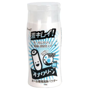 Rends Ona Clean (Onahole Cleaner) Lubes & Toy Cleaners - Toy Cleaner Rends 