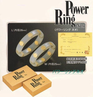 Ring Power Neo For Him - Cock Rings NPG Diameter (Medium): 25 mm 