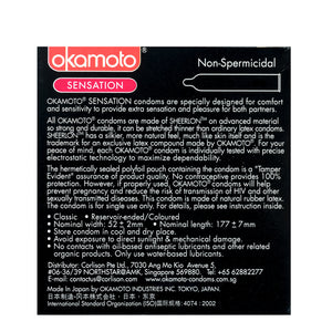Okamoto Sensation Condom 3pcs or 12pcs buy in Singapore LoveisLove U4ria