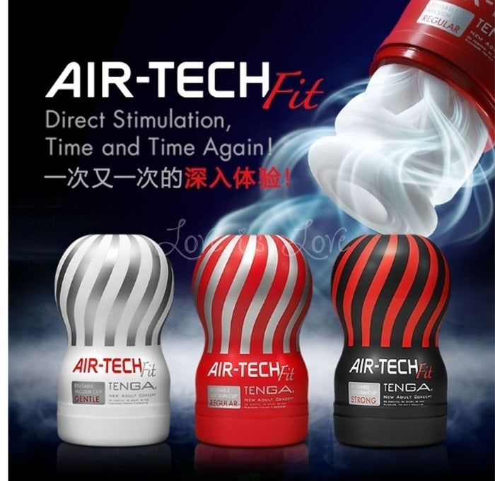 Tenga Air-Tech Fit Reusable Vacuum Cup Gentle or Regular or Strong (Limited Period Sale Now)