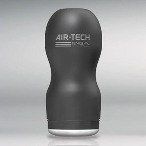Tenga Air-Tech Reusable Ultra Silver (Vacuum Controller Non-Compatible ) Male Masturbators - Tenga Masturbators Tenga 