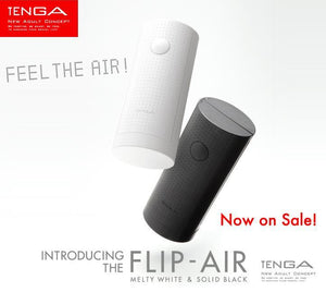 Tenga Flip-Lite U.S. Melty White or Solid Black Award-Winning & Famous - Tenga Tenga 