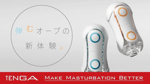 Tenga Flip ORB Blue Rush Or Orange Crush Award-Winning & Famous - Tenga Masturbators Tenga 