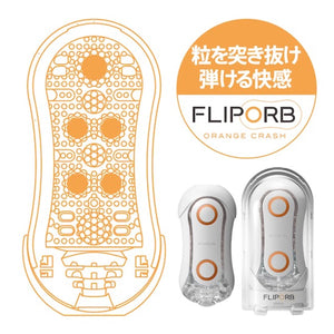 Tenga Flip ORB Blue Rush Or Orange Crush Award-Winning & Famous - Tenga Masturbators Tenga 