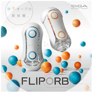 Tenga Flip ORB Blue Rush Or Orange Crush Award-Winning & Famous - Tenga Masturbators Tenga 