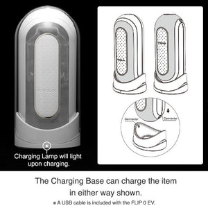 Tenga Flip Zero 0 Electronic Vibration White (Newly Replenished on Mar 19) Male Masturbators - Vibrating Masturbators Tenga 