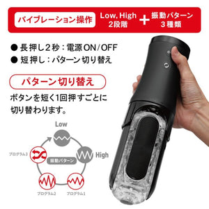 Tenga Flip Zero 0 Electronic Vibrotation Black Buy in Singapore LoveisLove U4Ria