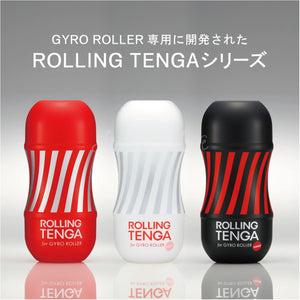 Tenga Gyro Roller Cup Soft White or Original Red or Hard Black (To Use With Tenga Gyro Roller) Award-Winning & Famous - Tenga Masturbators Tenga 