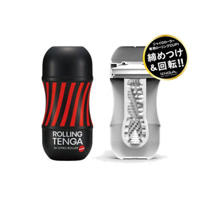 Tenga Gyro Roller Cup Soft White or Original Red or Hard Black (To Use With Tenga Gyro Roller) Award-Winning & Famous - Tenga Masturbators Tenga Hard 