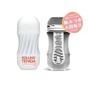 Tenga Gyro Roller Cup Soft White or Original Red or Hard Black (To Use With Tenga Gyro Roller) Award-Winning & Famous - Tenga Masturbators Tenga Soft 