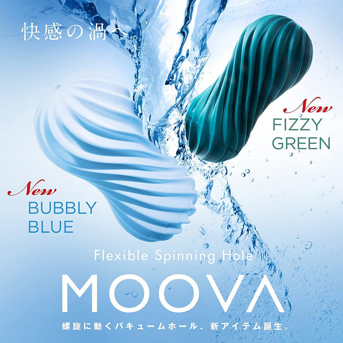 Tenga Moova/Flex Bubbly Blue or Fizzy Green (New Edition)