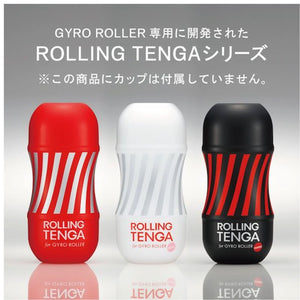 Tenga Rolling Tenga Gyro Roller Masturbator Award-Winning & Famous - Tenga Tenga 