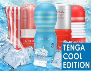 Tenga Special Cool Edition Deep Throat Blue Cup Award-Winning & Famous - Tenga Tenga 