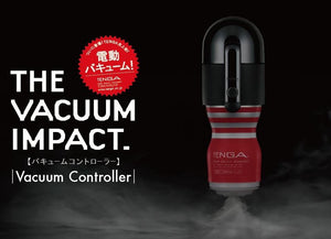 Tenga Vacuum Controller With Free Original Vacuum U.S. Cup (Limited Edition) Award-Winning & Famous - Tenga Tenga 