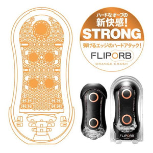 Tenga Flip ORB Strong Blue Rush Or Orange Crash buy in Singapore LoveisLove U4ria