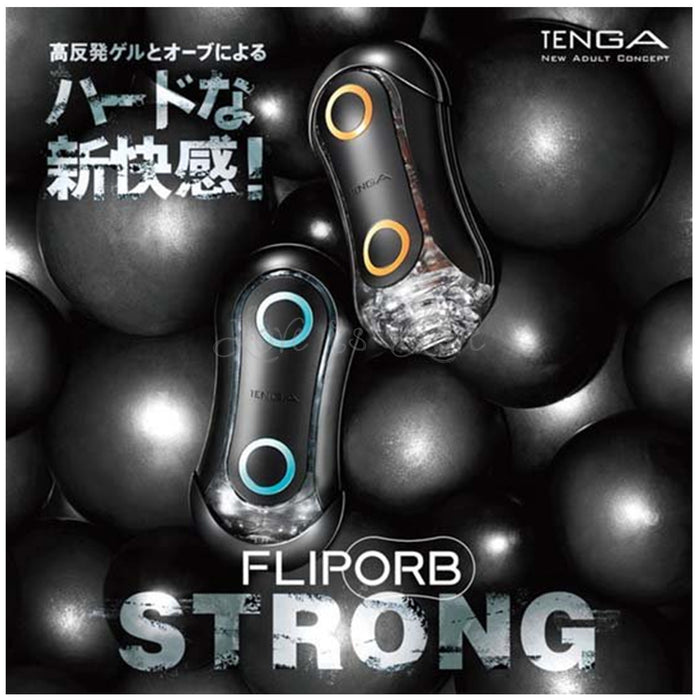 Tenga Flip ORB Strong Blue Rush Or Orange Crash