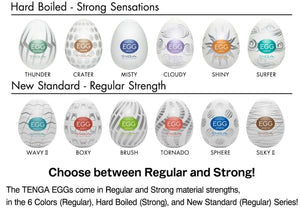 Tenga Egg Hard Boiled Variety Value Pack (6 Popular Tenga Hard Boiled Eggs -Strong Sensations)