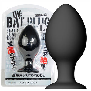 The Bat Butt Plug Small or Medium or Black love is love buy sex toys in singapore u4ria loveislove