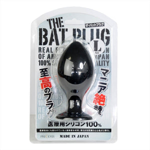 The Bat Butt Plug Small or Medium or Black love is love buy sex toys in singapore u4ria loveislove