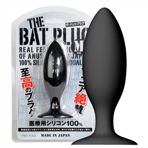 The Bat Butt Plug Small or Medium or Black love is love buy sex toys in singapore u4ria loveislove