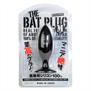 The Bat Butt Plug Small or Medium or Black love is love buy sex toys in singapore u4ria loveislove