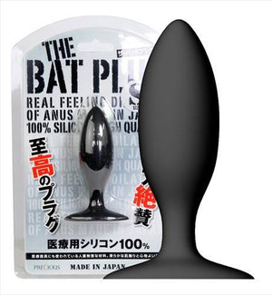 The Bat Butt Plug Small Anal - Japan Anal Toys NPG 