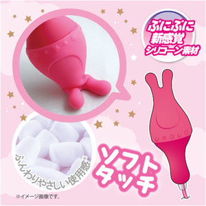 Toysheart Fuwari 4 Modes Clit Vibrator Pink Quarterly New Launch Toysheart 
