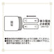 Product image thumbnail 5