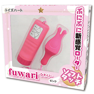 Toysheart Fuwari 4 Modes Clit Vibrator Pink Quarterly New Launch Toysheart 