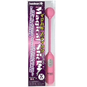 Toysheart Magical Stick Bendable Waterproof Vibrator Vibrators - Japanese Vibrators Toysheart 