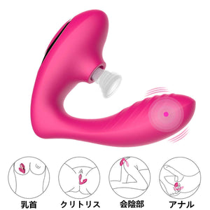 Tracy's Dog Clitoral Sucking and G-Spot Vibrator [Authorized Dealer]