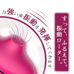 Tracy's Dog Clitoral Sucking and G-Spot Vibrator [Authorized Dealer]
