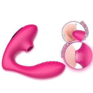 Tracy's Dog Clitoral Sucking and G-Spot Vibrator (2024 Latest Edition/Packaging)