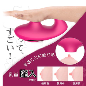 Tracy's Dog Clitoral Sucking and G-Spot Vibrator [Authorized Dealer]