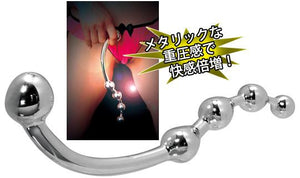 Twist Steel Dildo with 4 Bulbs Anal - Anal Beads & Balls Master Series 